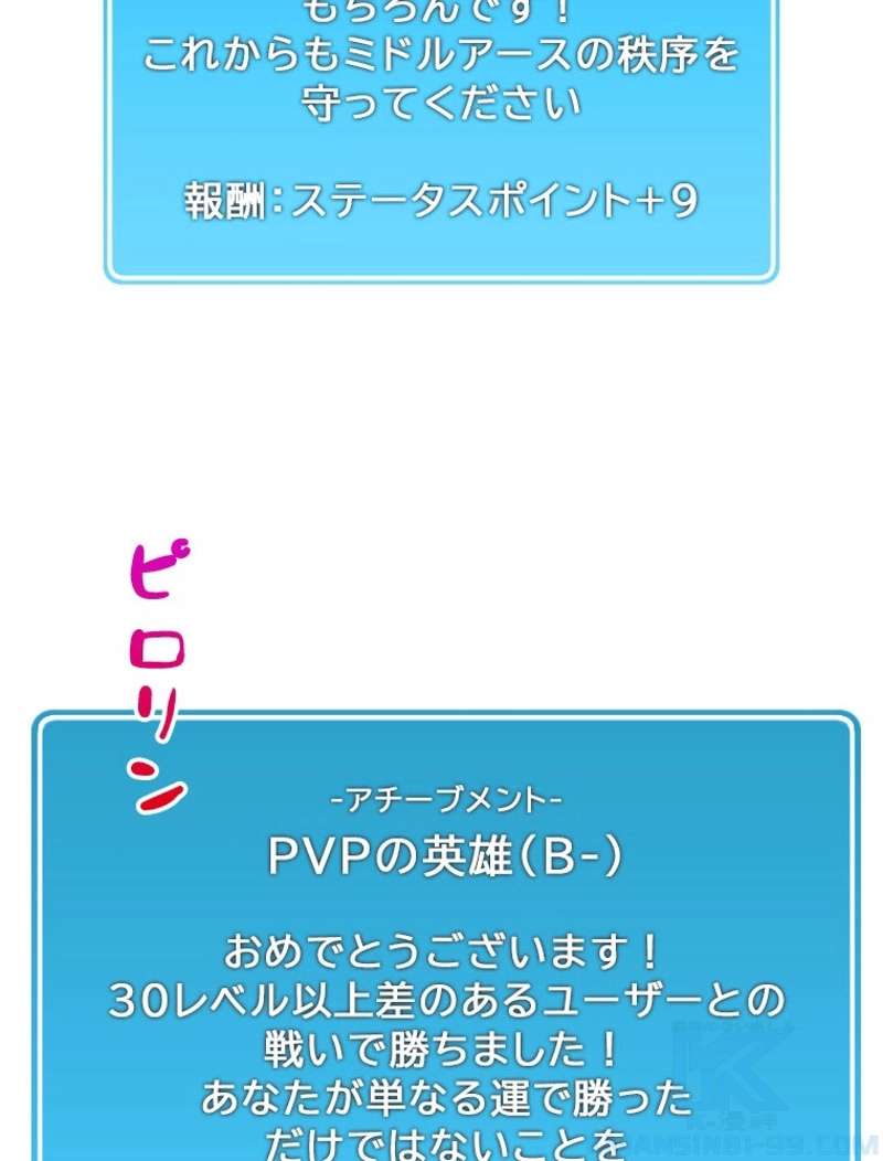 P134