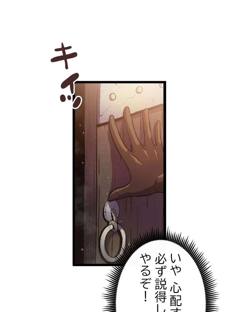P138