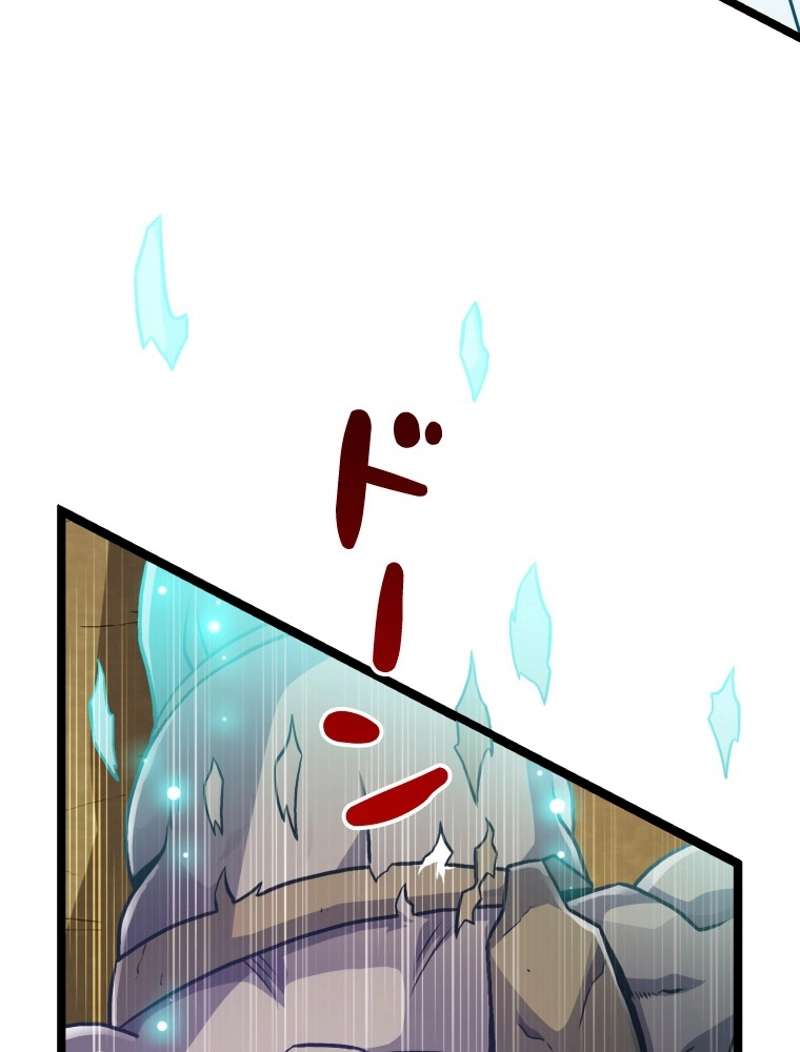 P55