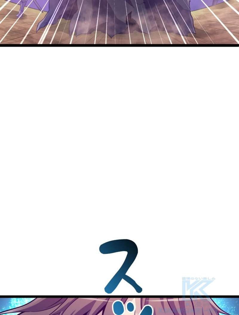 P59