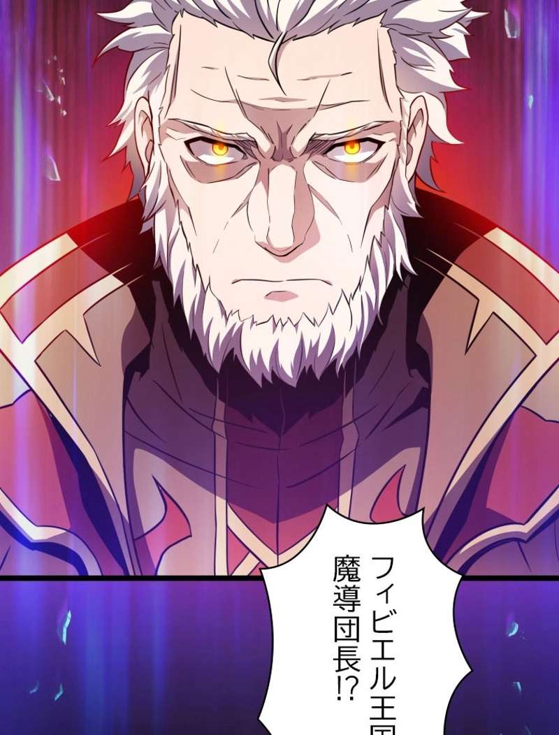 P94