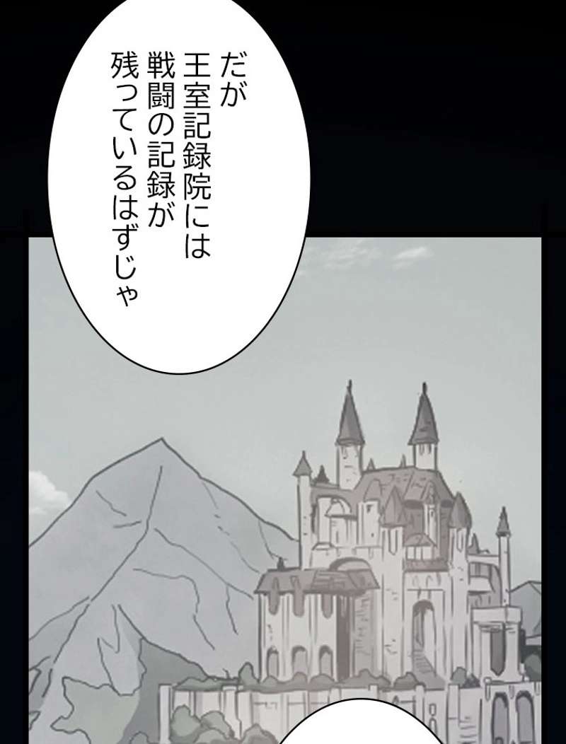 P96