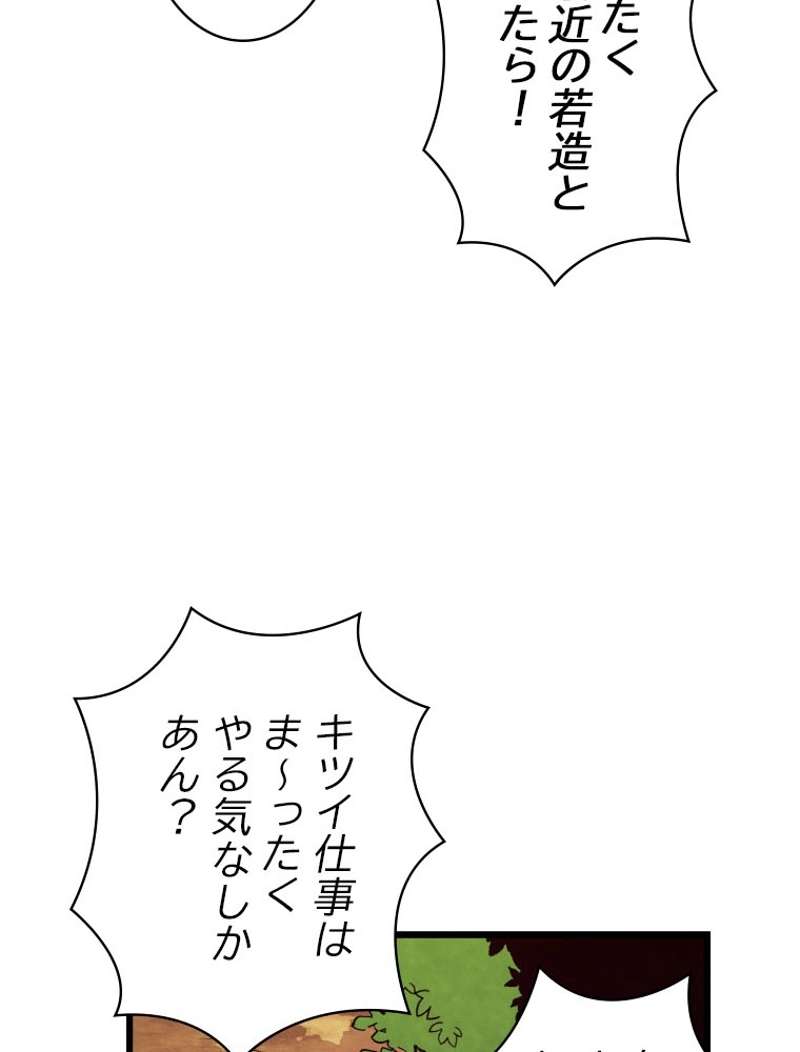 P106