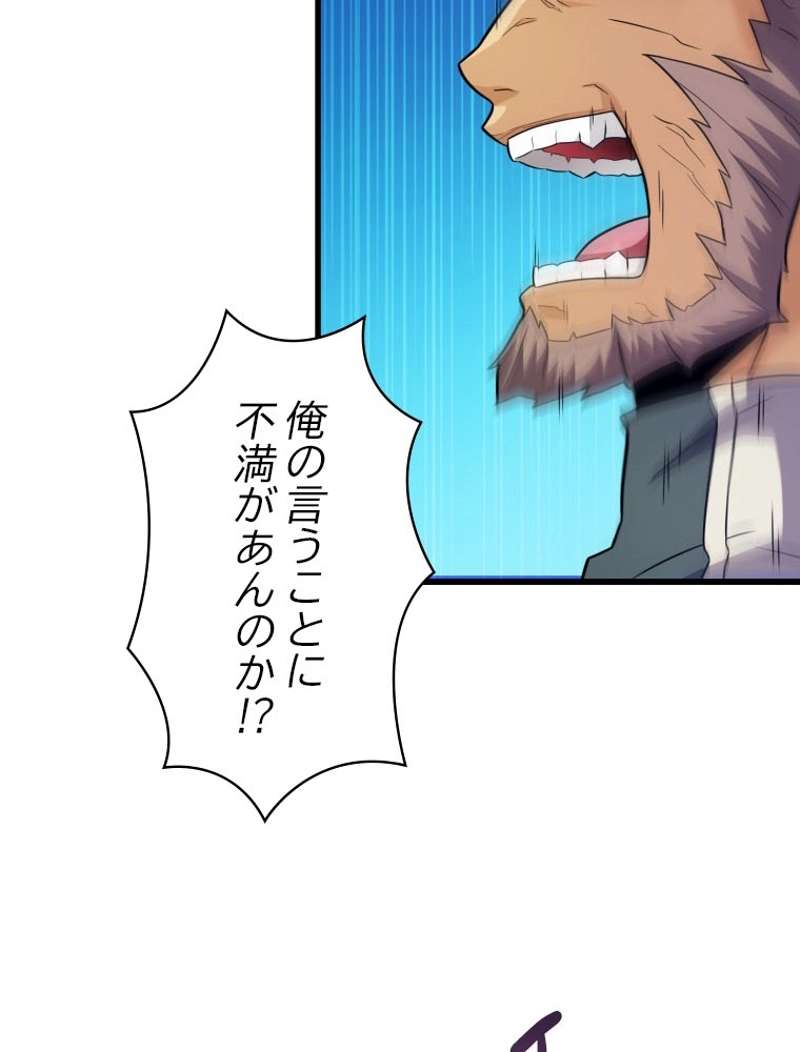 P109