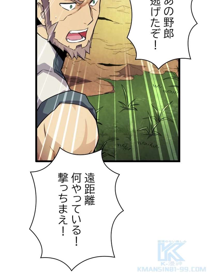 P41