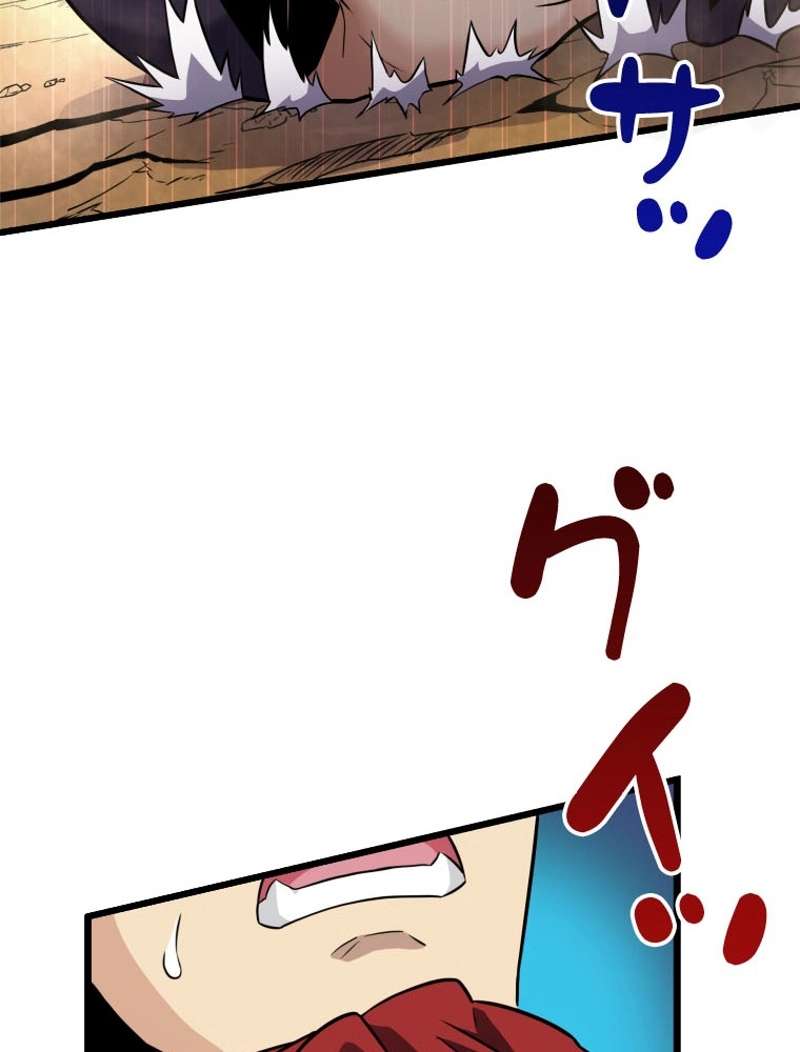 P57