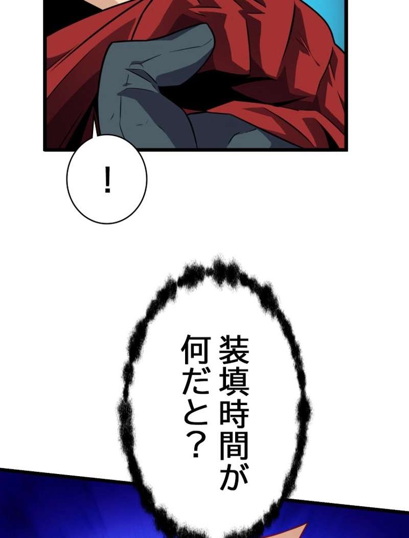P58