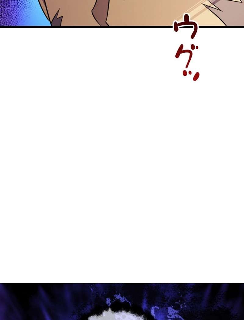 P63