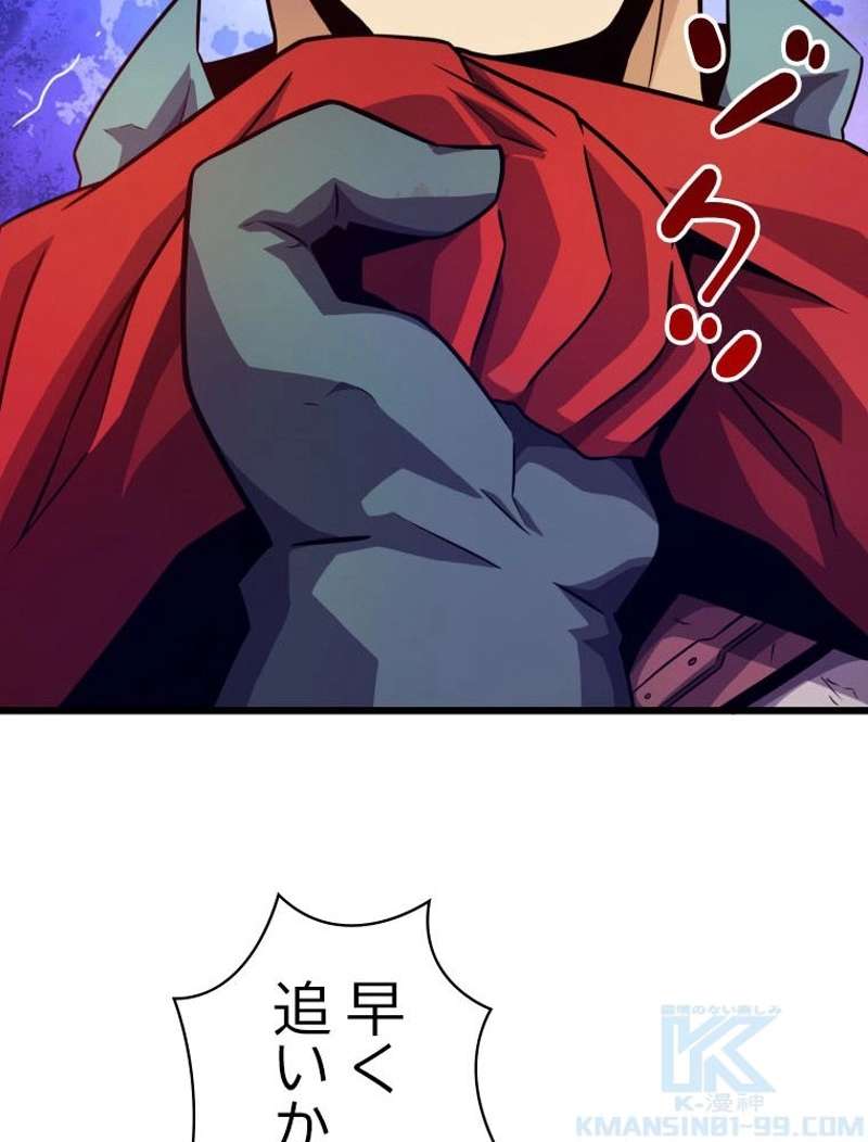 P65