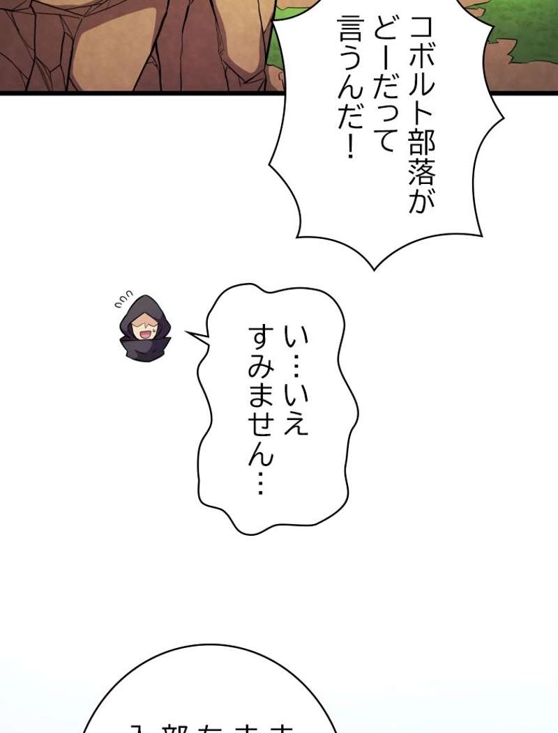 P69