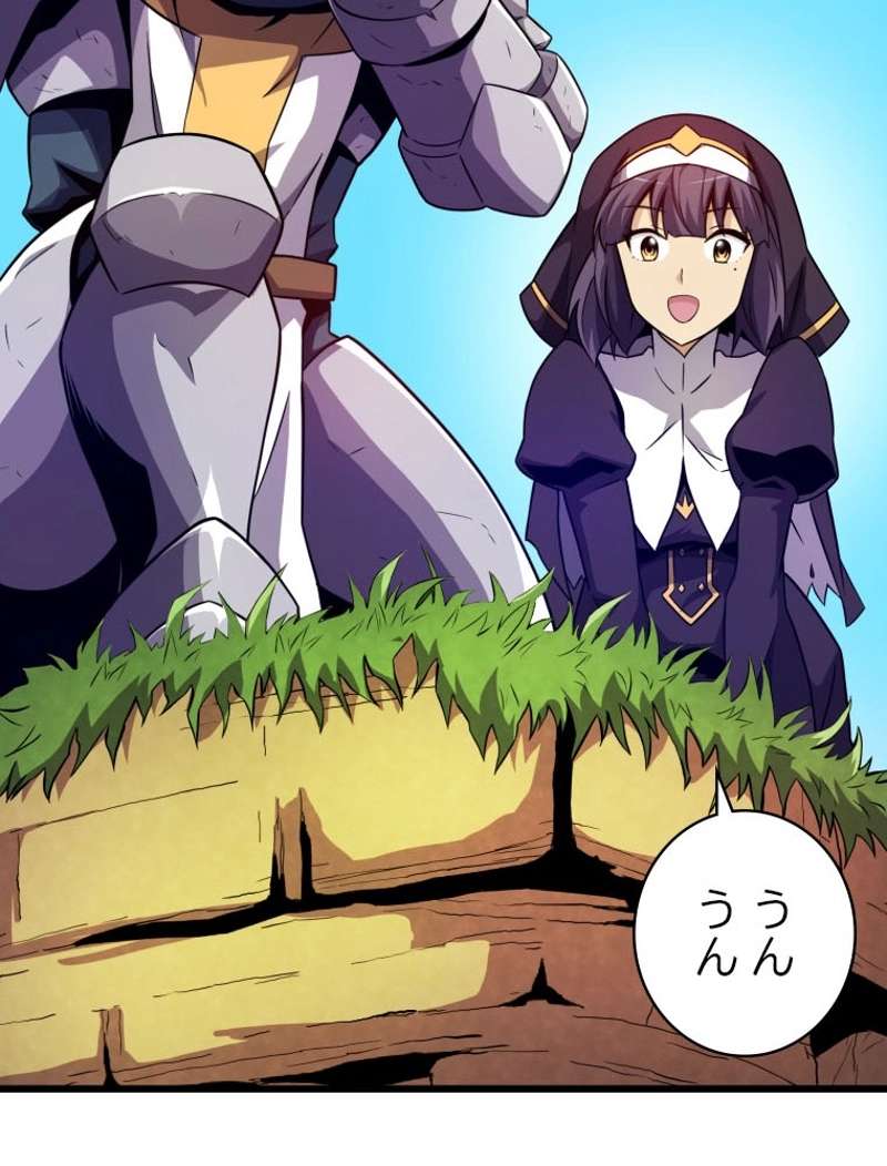 P72
