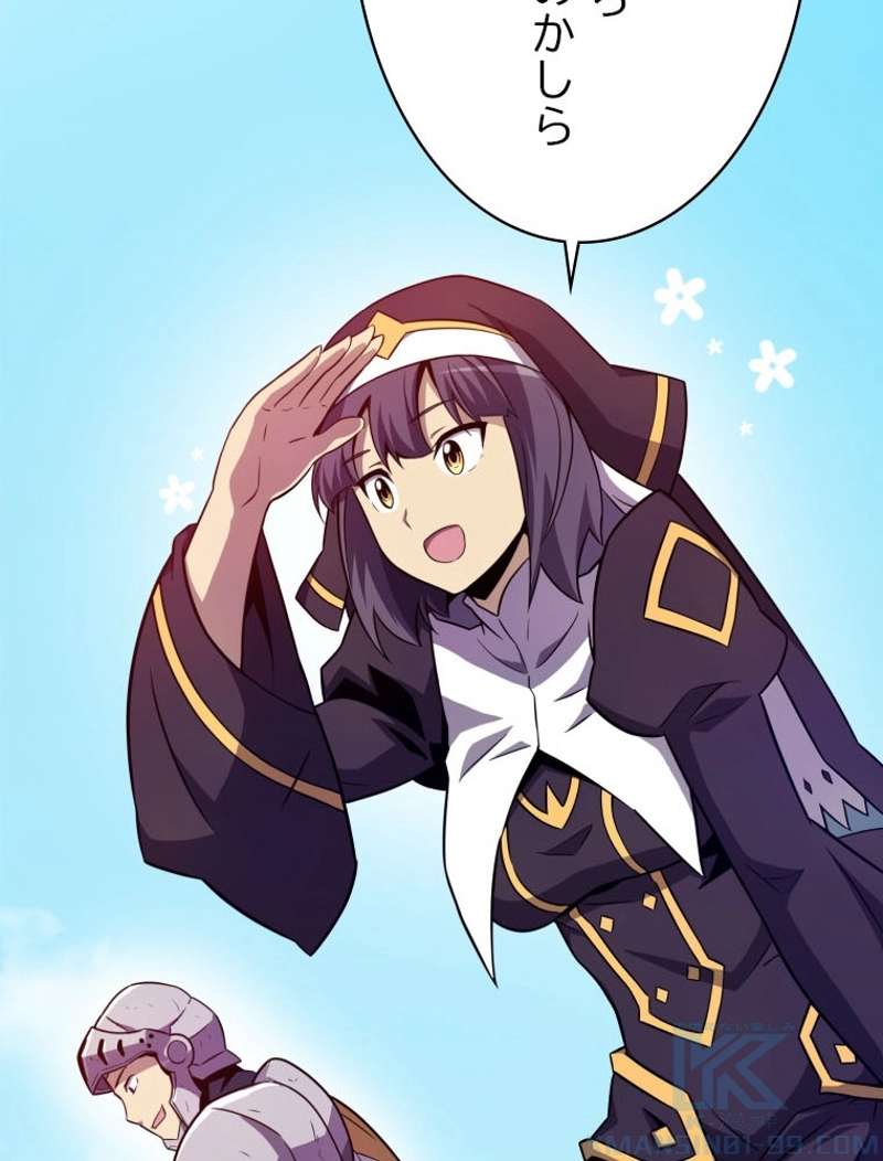 P80