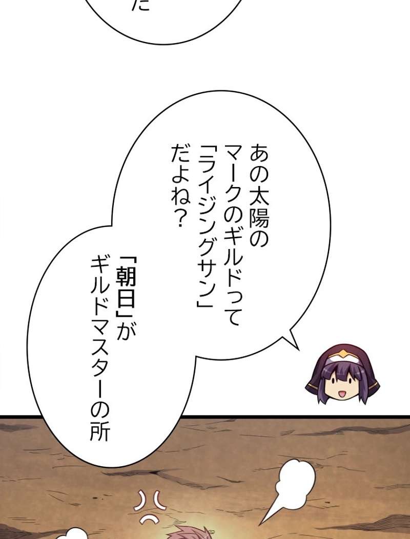 P82