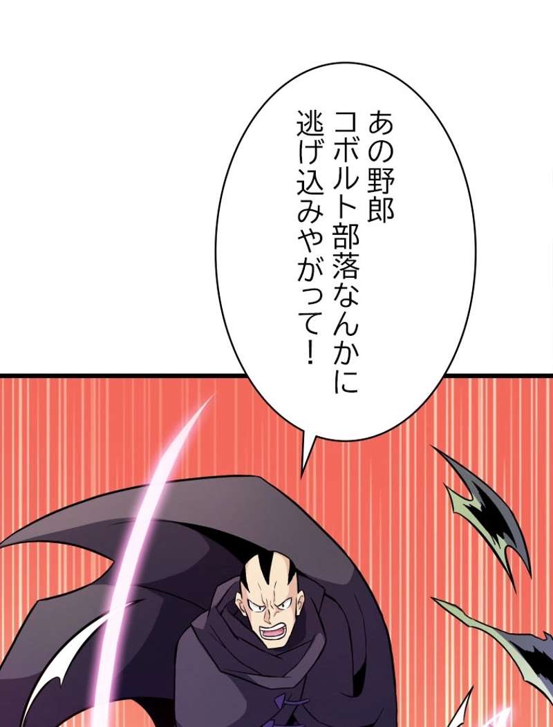 P93