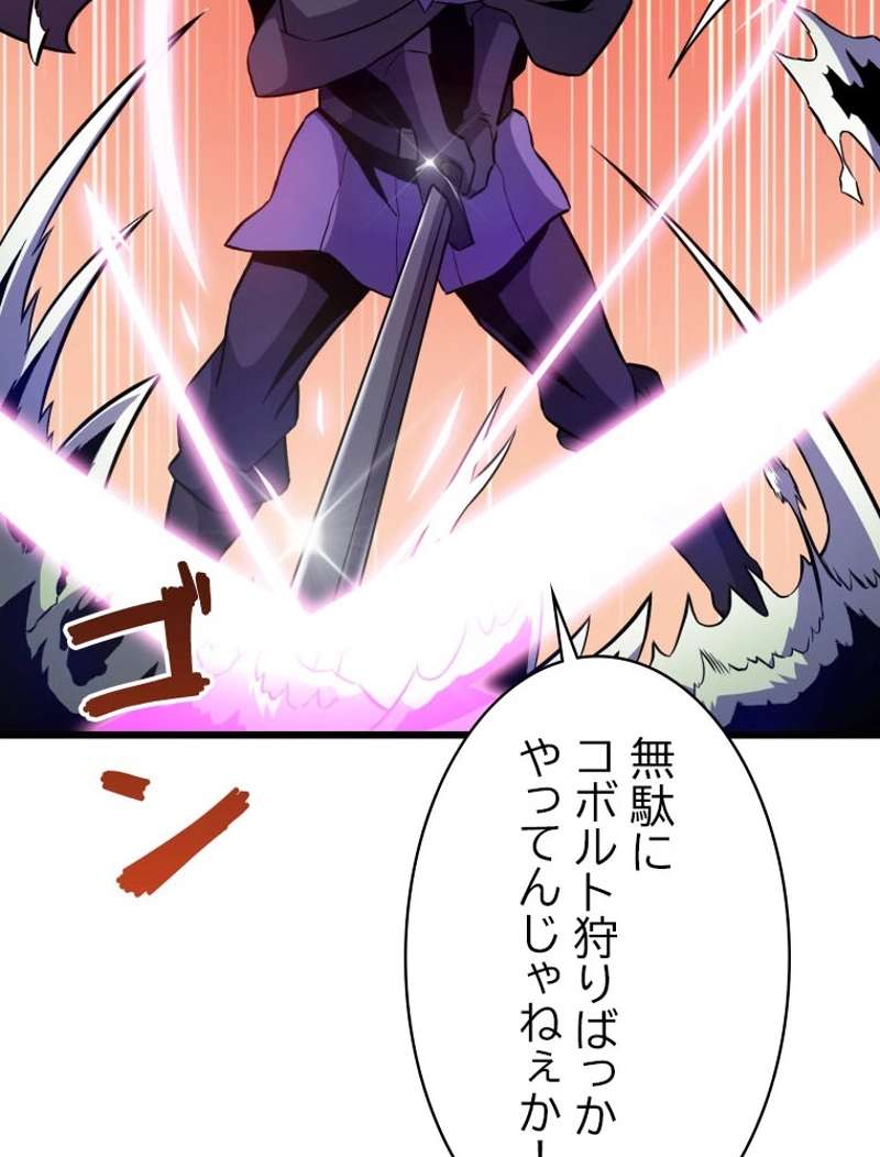 P94