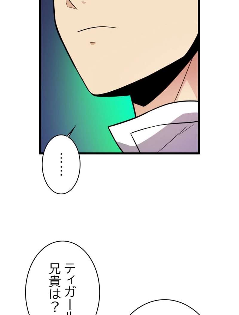 P96