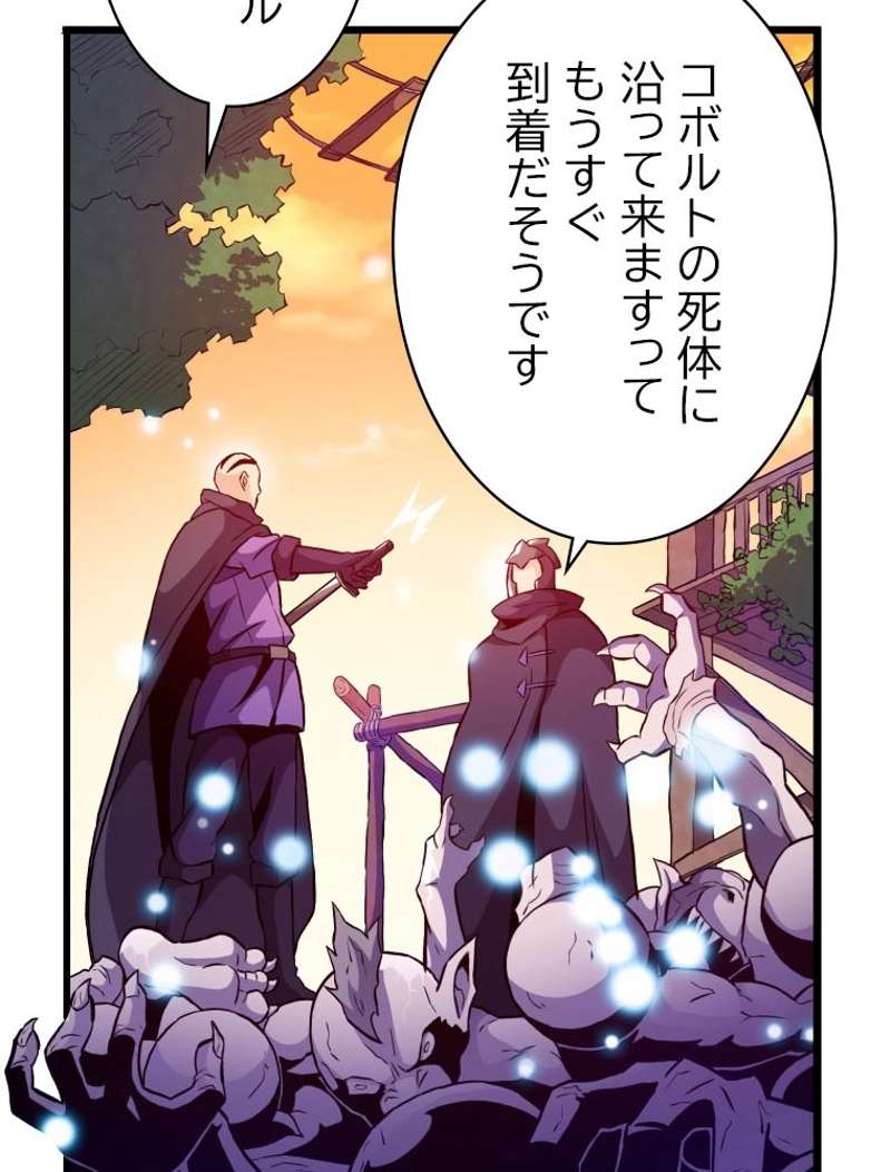 P97