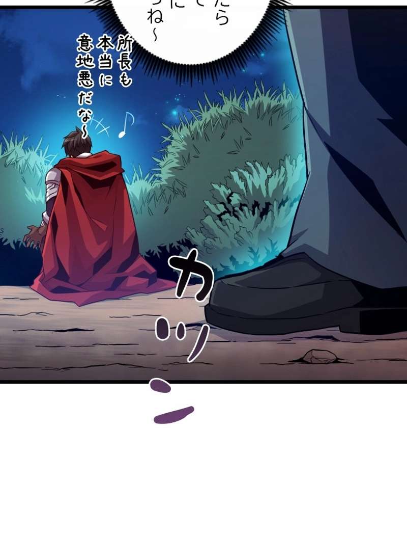 P103