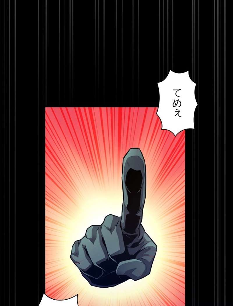 P105