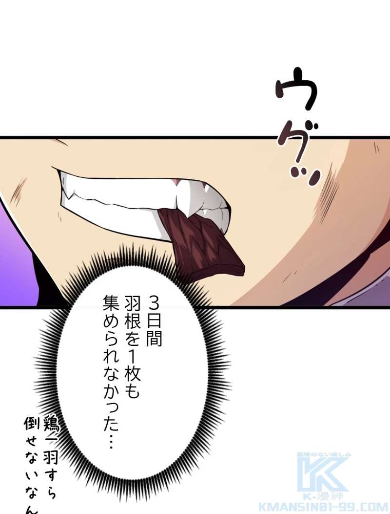 P68