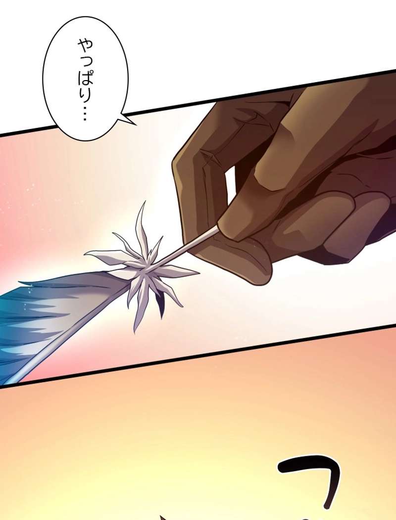 P90