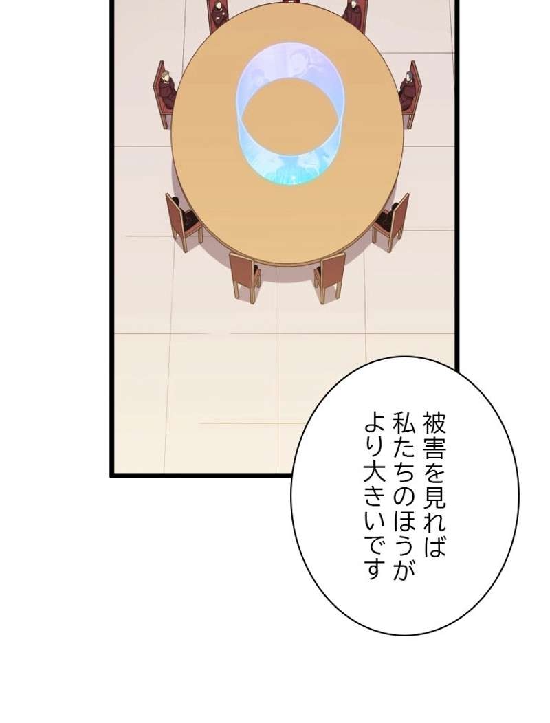 P109