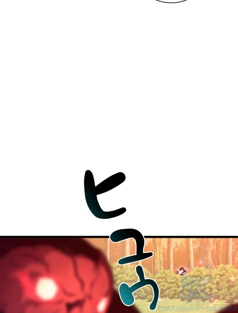P113