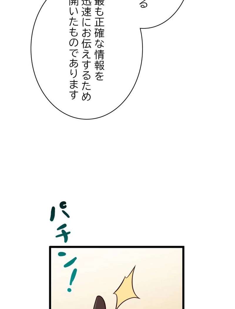 P60