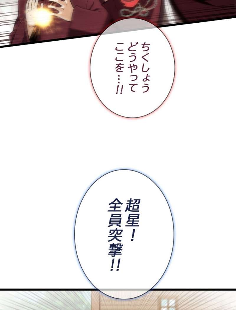 P66