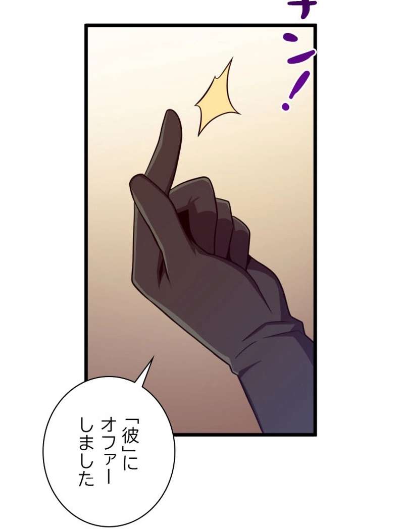P78