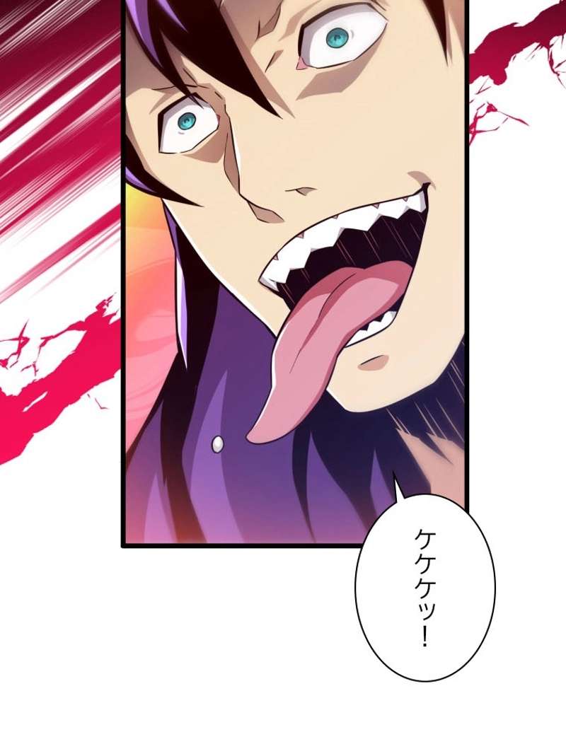 P85