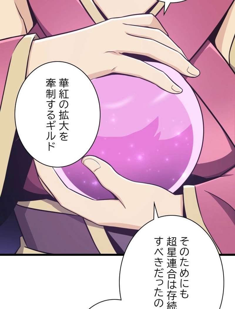 P102