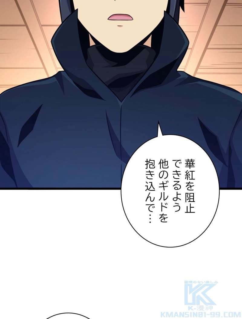 P104