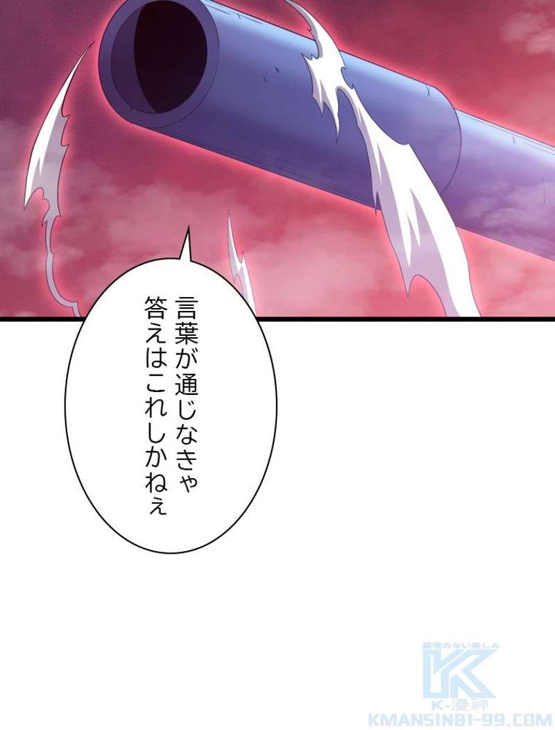 P119