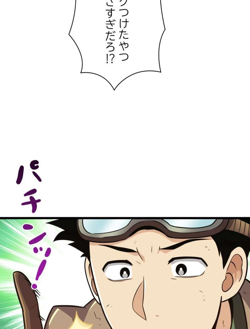 P52