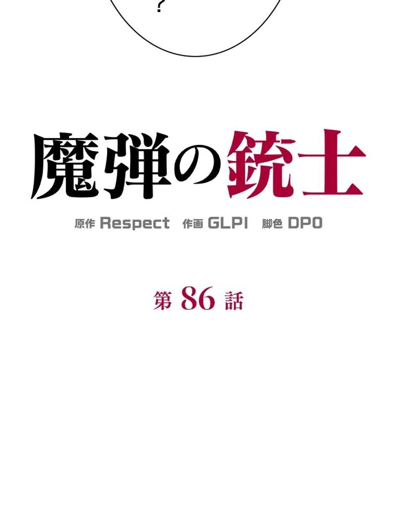 P57