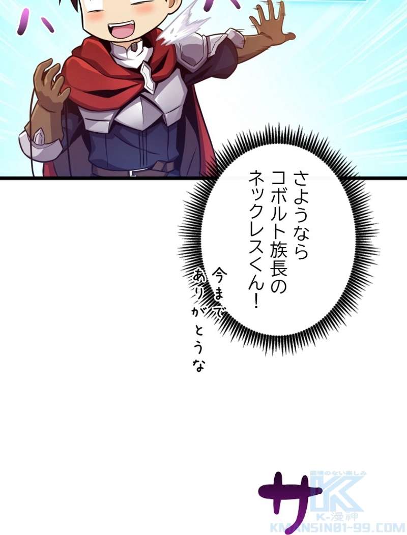 P92