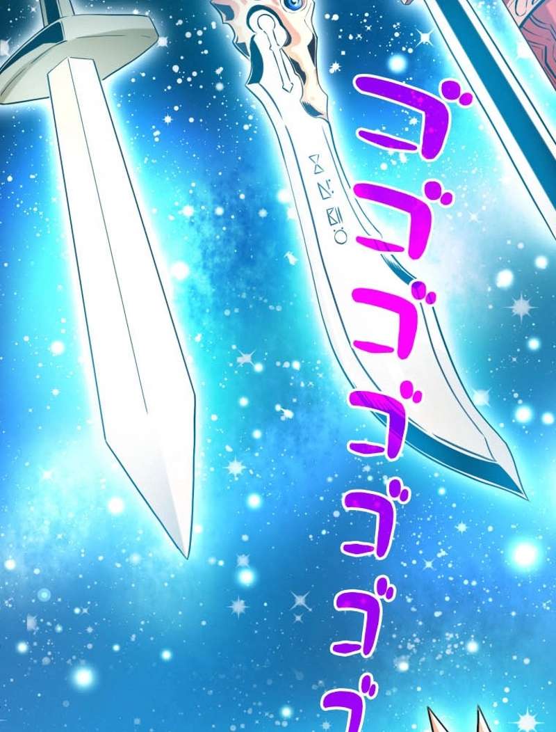 P108