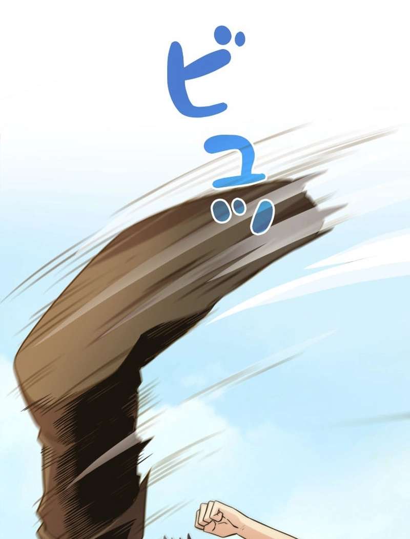 P34