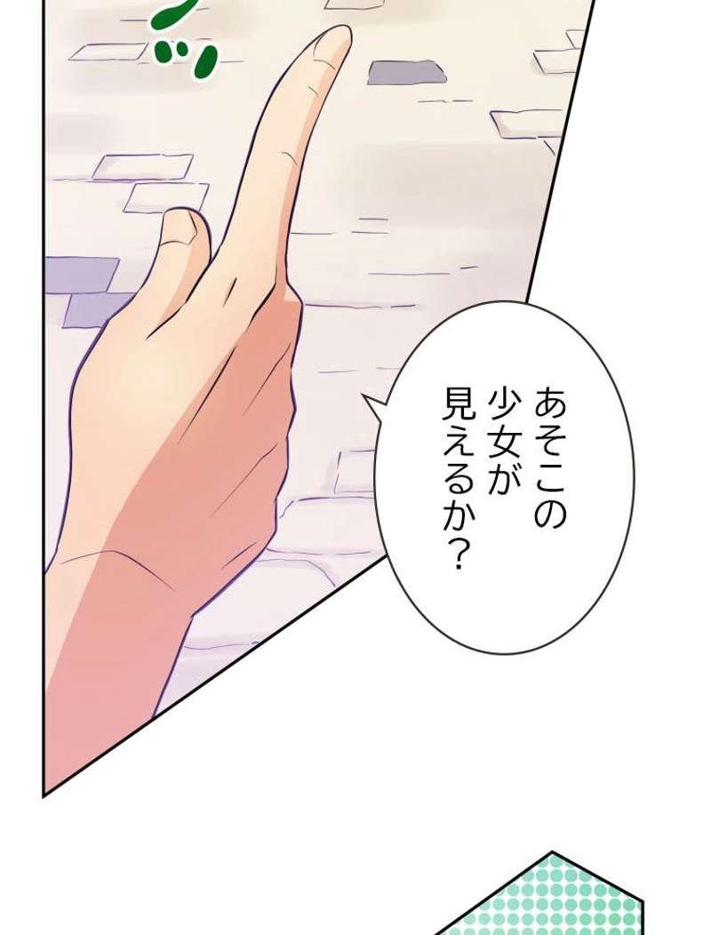 P52