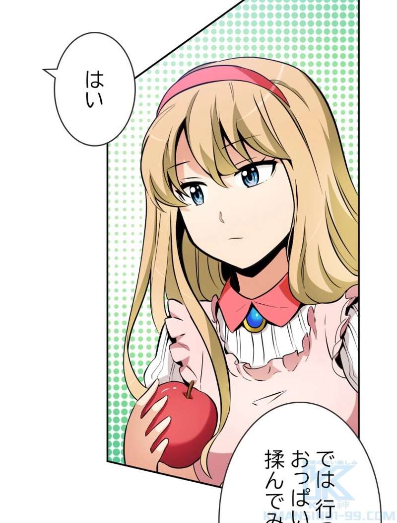 P53
