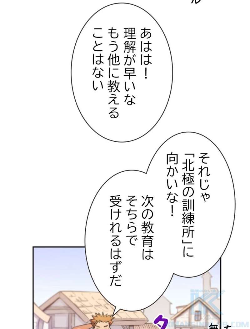 P59