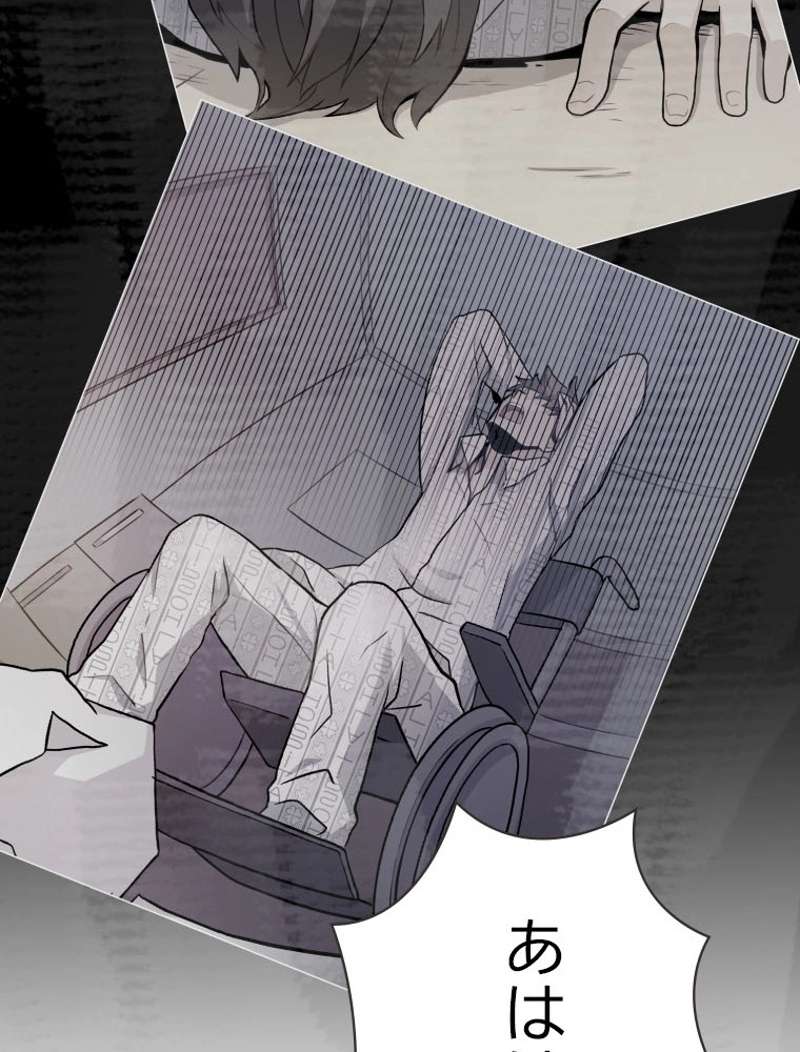 P73