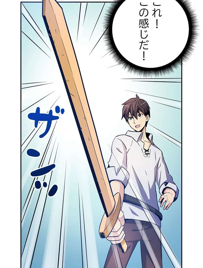 P84