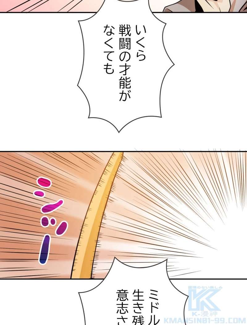 P86