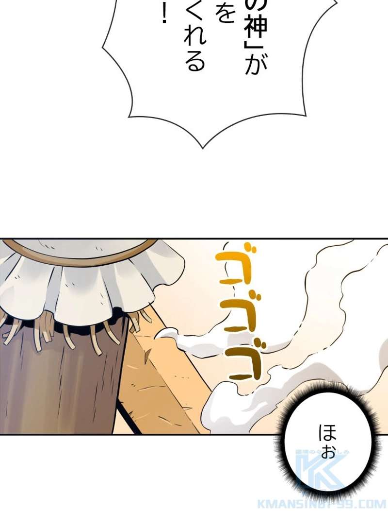 P89