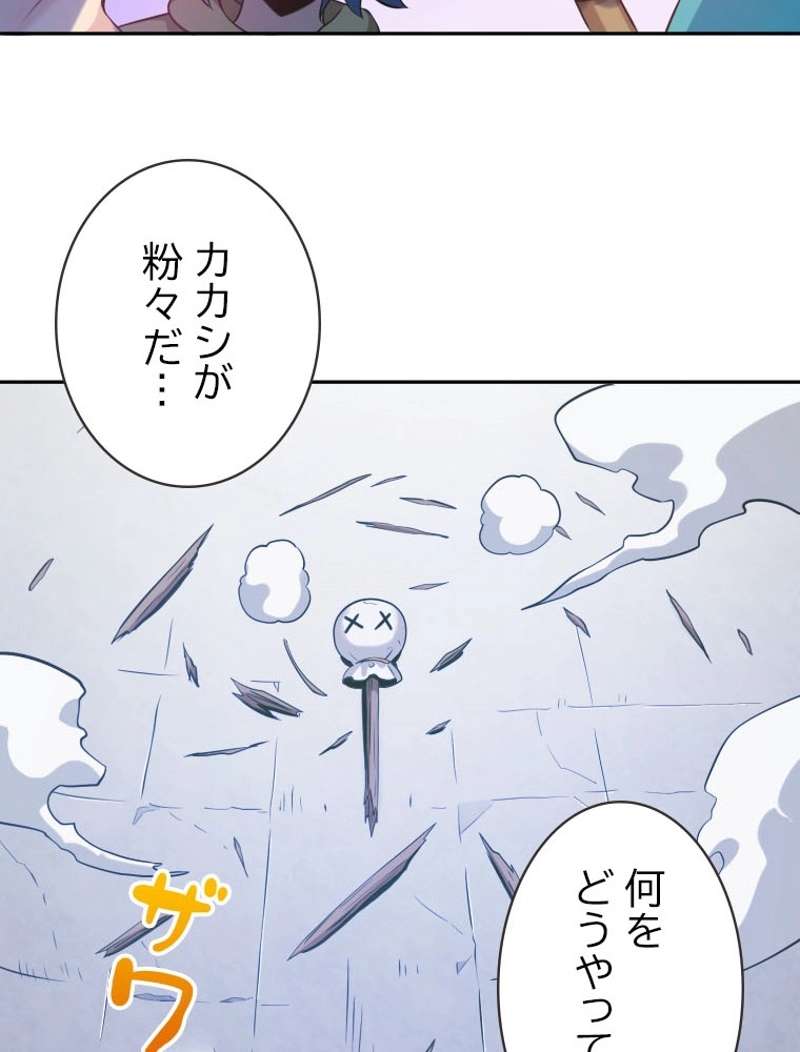 P97