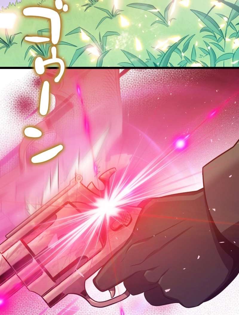 P102