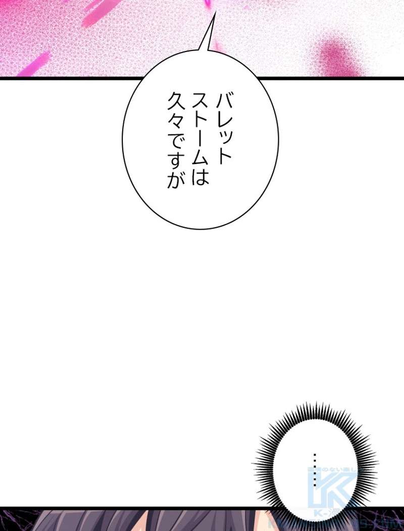 P103