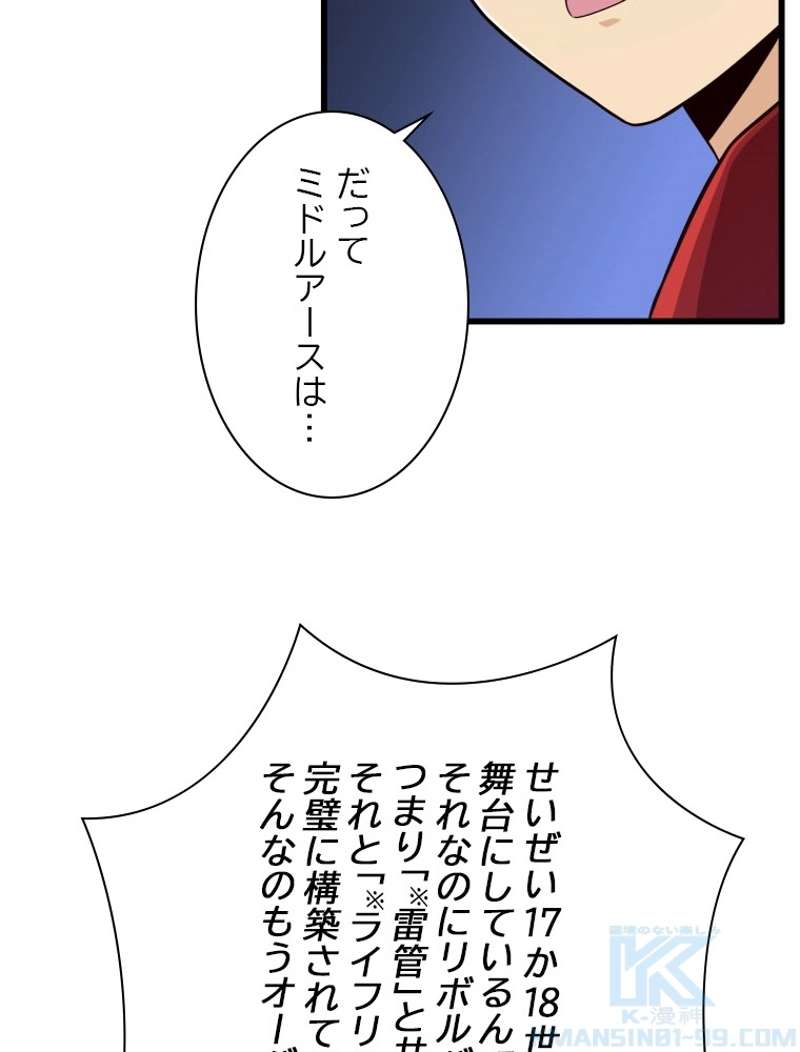 P109
